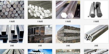 建湖钢材市场全览 角钢槽钢、圆钢选购与双狮钢铁脚手架服务指南