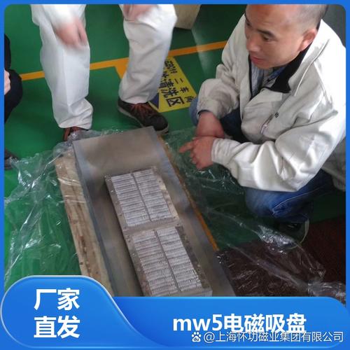 不管是钢铁还是钢铁材料 从原子到宏观的硬度逻辑与温度考量