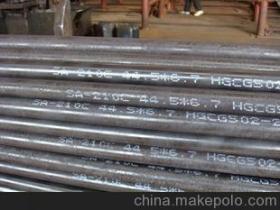 四大管道材料及相关产品价格与厂家信息 无缝钢管与15NiCuMoNb5低合金钢材料