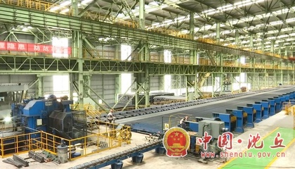 聚焦钢铁新材料产业创新发展，打造国家级先进制造业集群