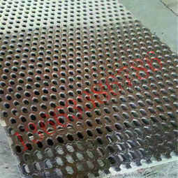 厂家直供精密冲孔网 不锈钢与镀锌圆孔筛板的卓越品质